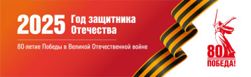 Проект «Нет в России семьи такой, где б не памятен был свой Герой!» Проект «Нет в России семьи такой, где б не памятен был свой Герой!».