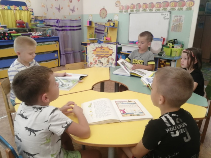 Литературно - познавательный час «Лисичкины сказки» Литературно - познавательный час «Лисичкины сказки».